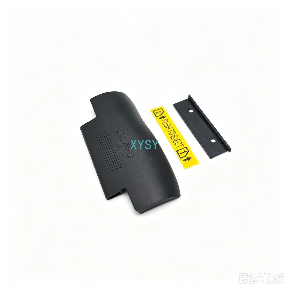 Nuovo per Nikon D7000: Coperch - Home Assistant Sd recensione e prezzo