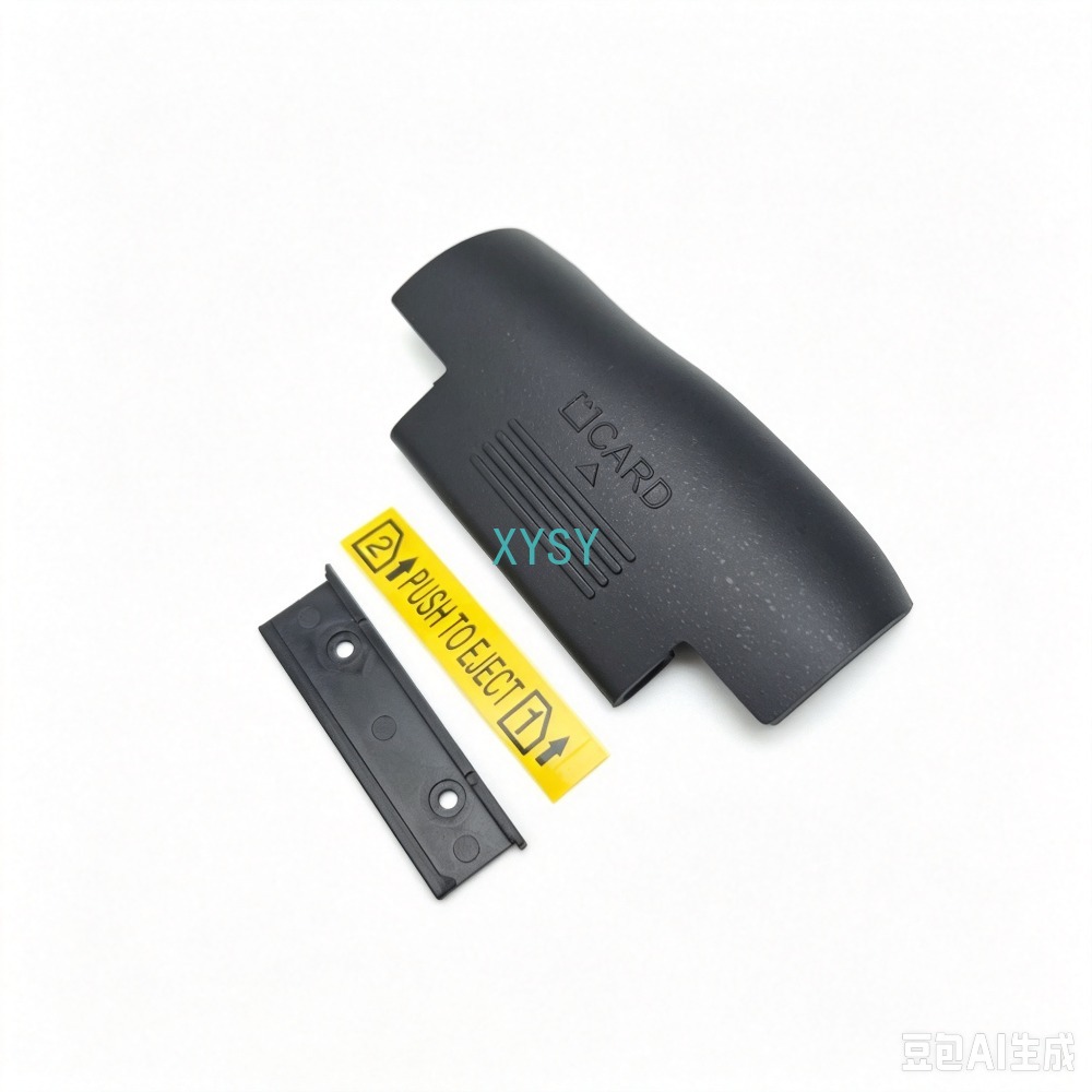 Nuovo per Nikon D7000: Coperch - Home Assistant Sd recensione e prezzo